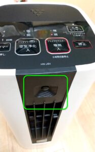 プラズマクラスター セラミックファンヒーターHX-JS1-W　人感センサ−