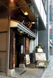 かつ吉渋谷店　店舗