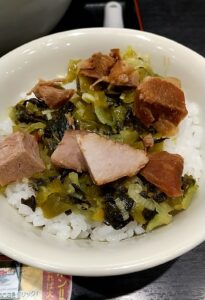 喜多方ラーメン坂内　高菜焼豚丼