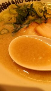 一風堂SHIROMARU-BASEランチ　スープ
