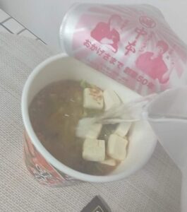 蒙古タンメン中本 旨辛味噌カップ麺　お湯