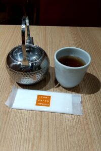 和幸ぼたん　お茶