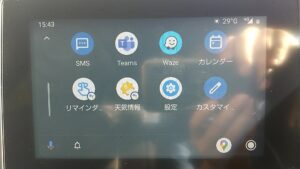 Android Auto　アプリ　一覧