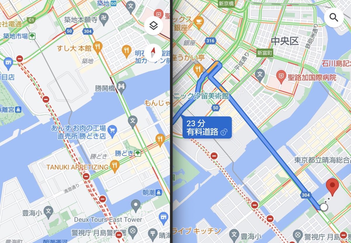 目的地への準備のために！Googleマップの交通状況を見てみる ハジカラ
