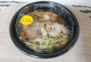 つけ麺道監修の「濃厚豚骨魚介らーめん」　温め後