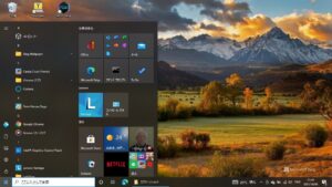 Windows10へ復元 完了