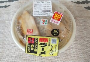 中華蕎麦とみ田監修 三代目豚ラーメン　買ってきた