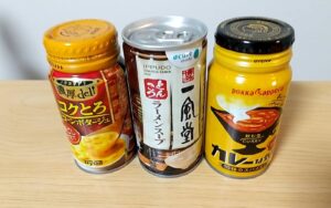 JR自動販売機缶スープ　3種類