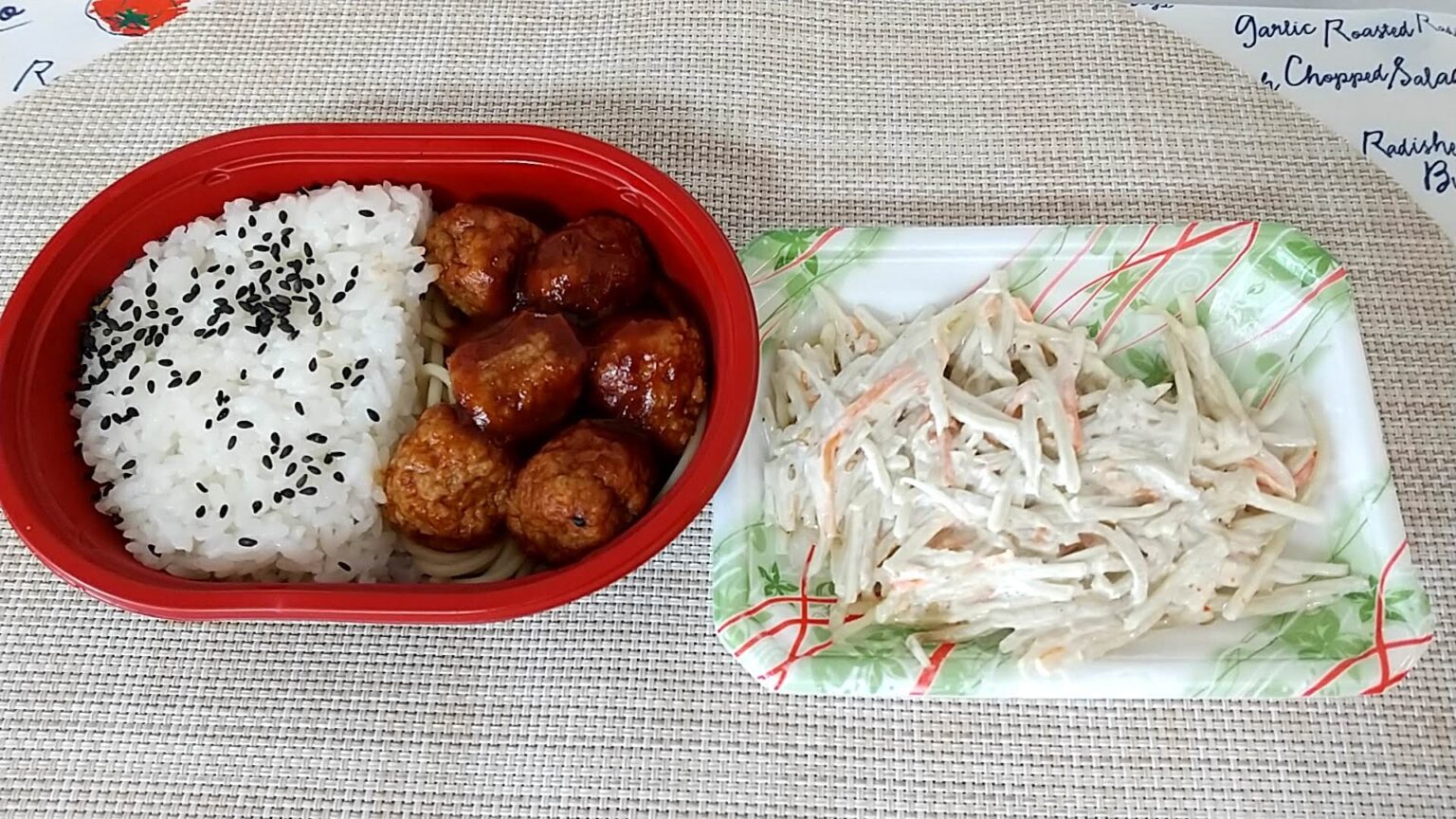 コスパの良いお弁当第2弾 ローソンストア100の ミートボール弁当 とお惣菜をいただく ハジカラ