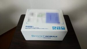 Broad WiMax +5G 郵送　