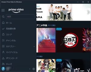 Amazon Prime Video for windows　ログイン成功