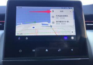 Android Auto Googleマップ文字入力　起動