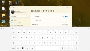 Windows11 タッチ キーボード　デフォルト