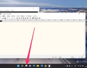 Windows11仮想デスクトップ　タスクビュー