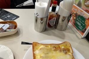 喫茶室ルノアール　てりたまチーズトーストとブレンドコーヒー　タバスコ