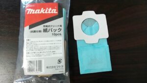 マキタ充電式クリーナー【CL107FDSHW】　紙パック