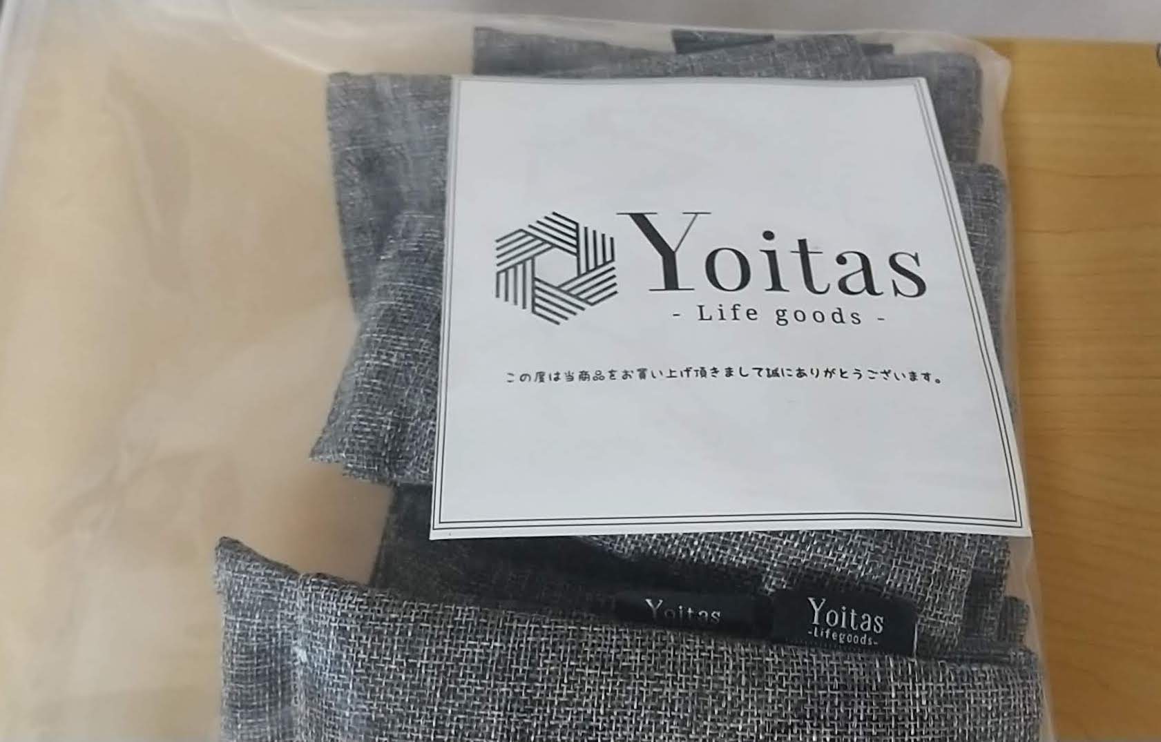 Yoitas（ヨイタス）天然竹炭靴用パック　12個