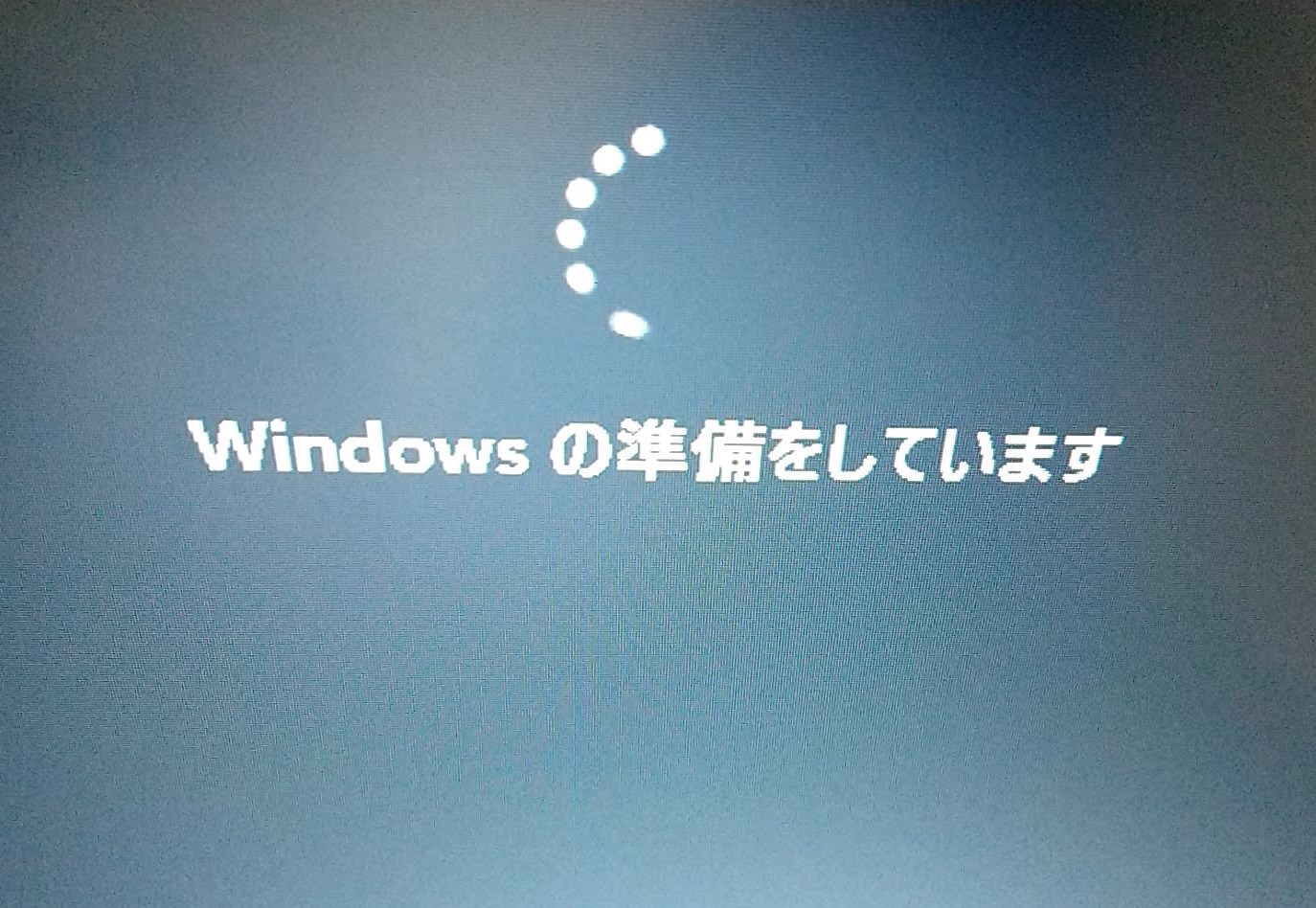 Windows11 「22H2」アップデート　そろそろ完了