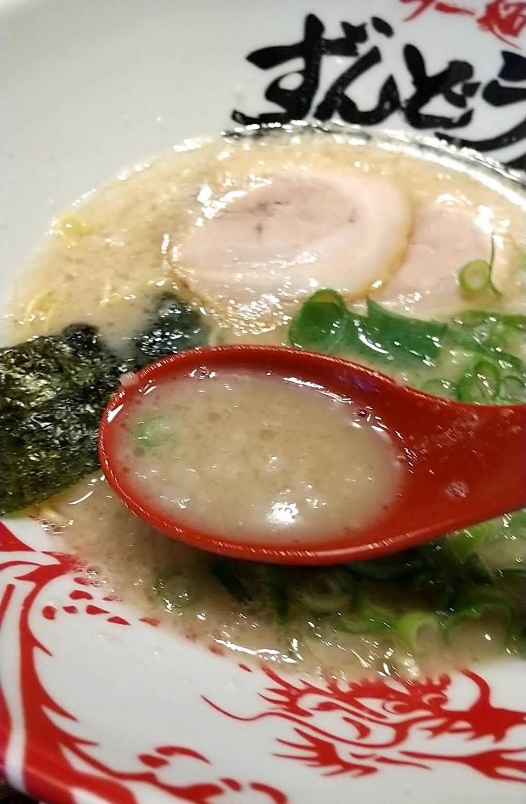 ずんどう屋　新宿歌舞伎町店　元味らーめん　スープ