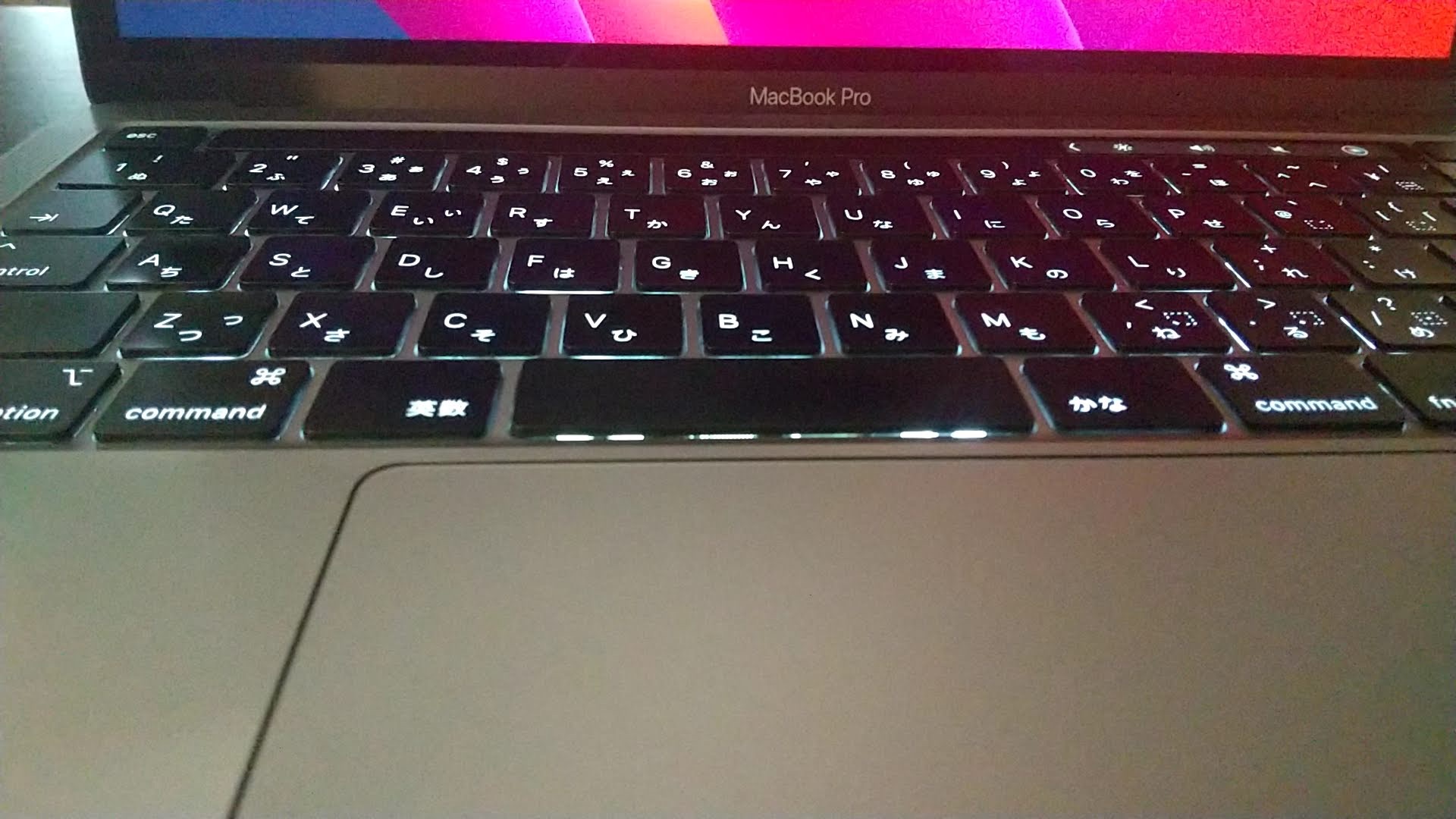 MacBook キーボード輝度