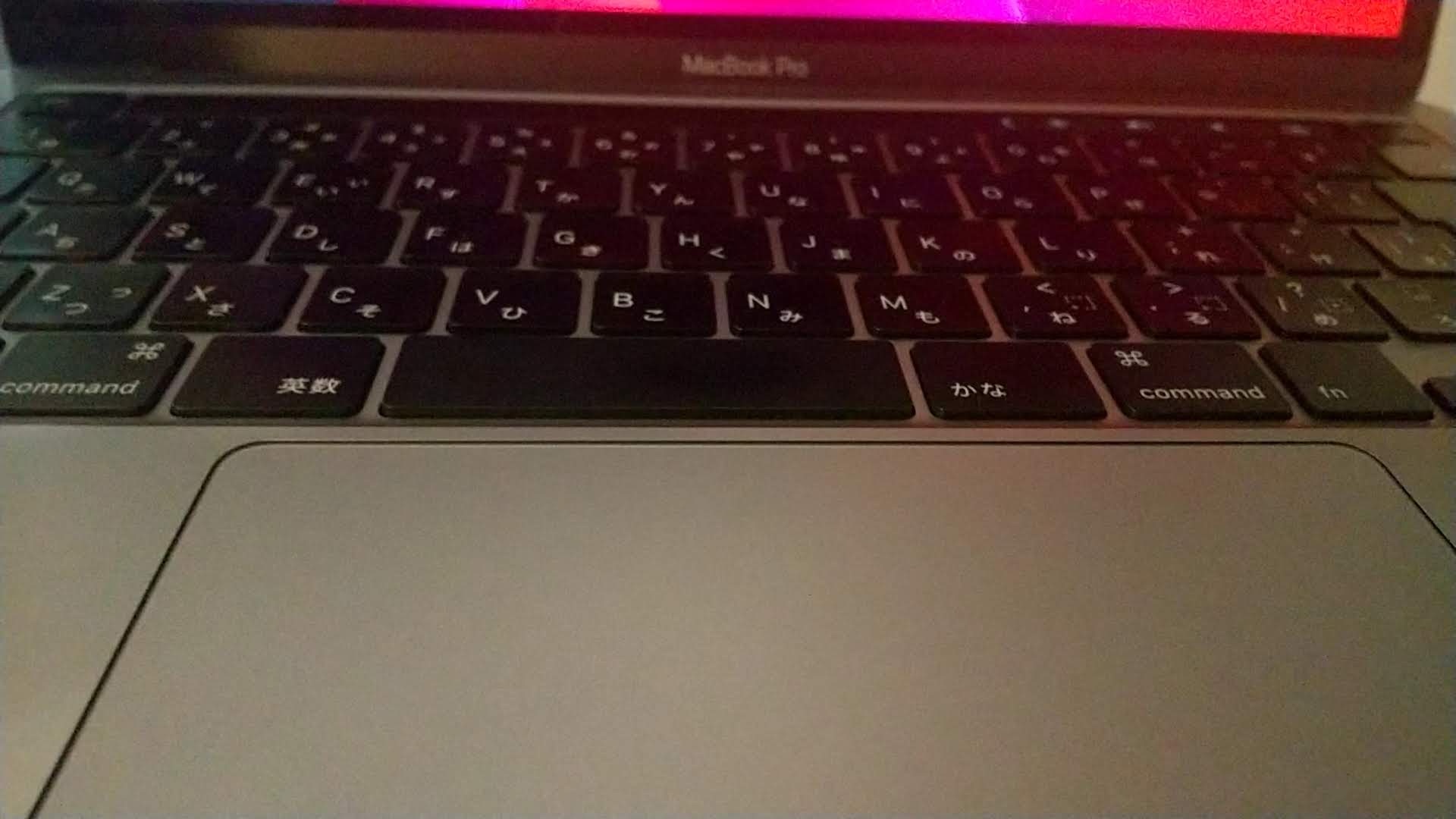 MacBook キーボード輝度　0%