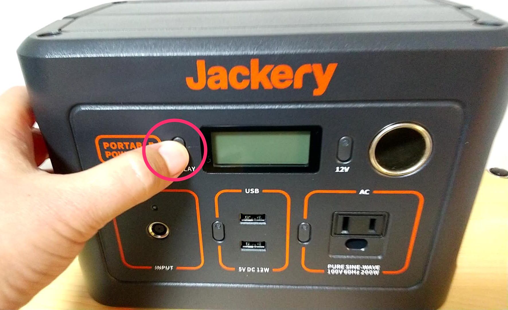 Jackery ポータブル電源 240　バッテリー確認