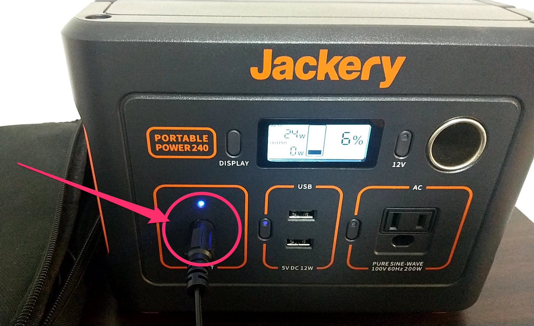 Jackery（ジャクリ） ポータブル電源 240　充電開始