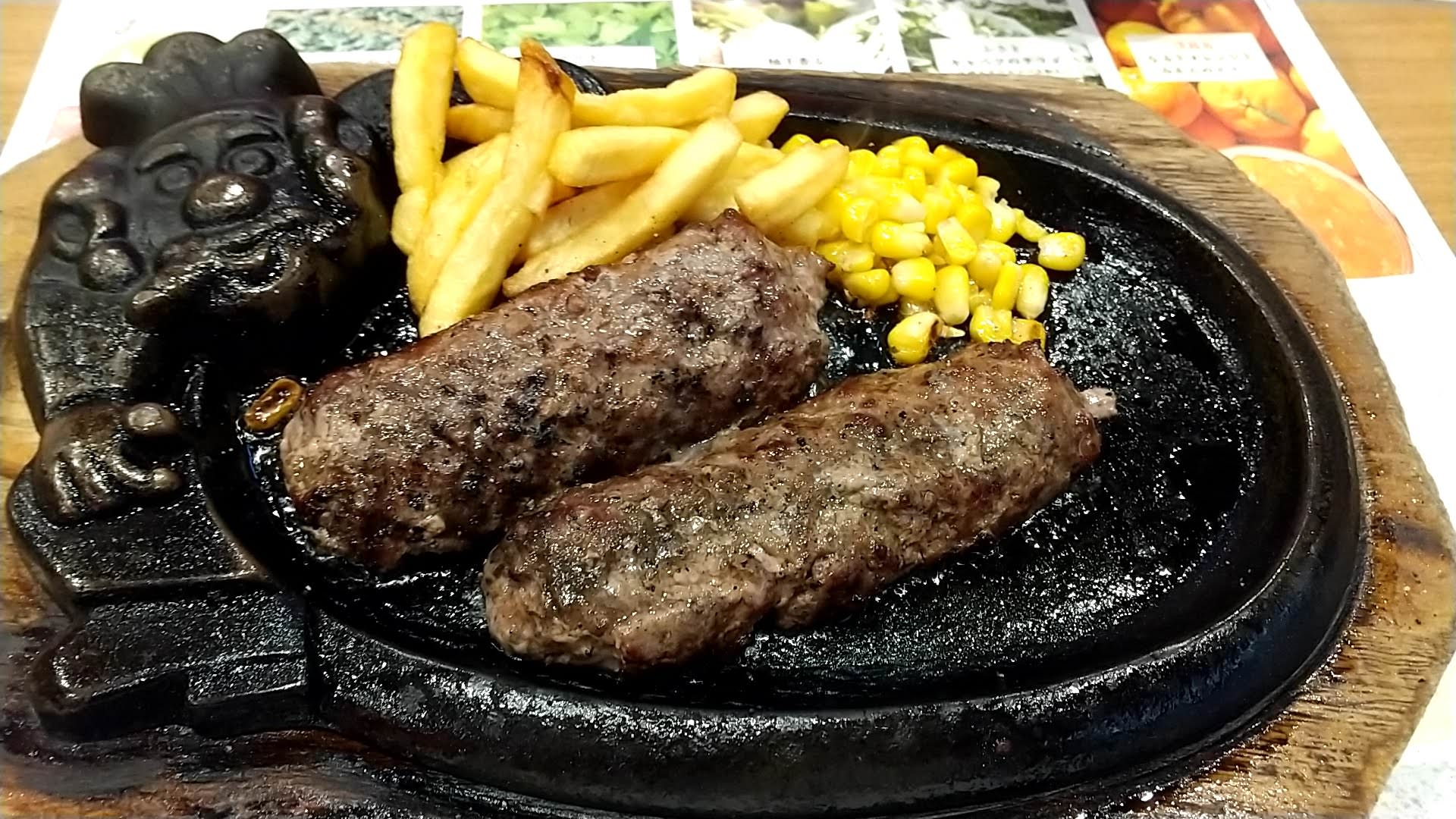 ブロンコおじさんのこだわり炭焼きがんこハンバーグランチ　ブロンコビリー　バンバーグ