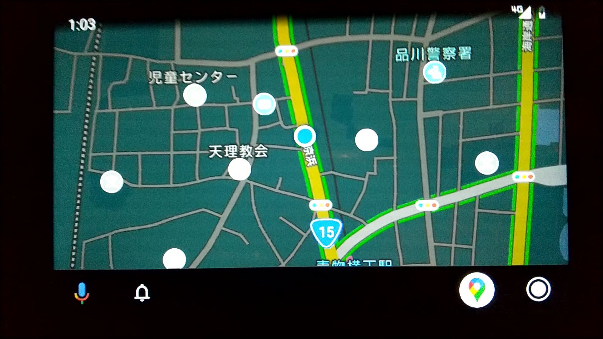 moviLink　Android Auto　車内ディスプレイで