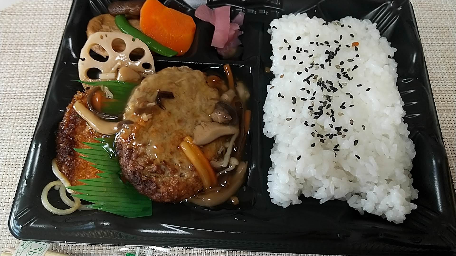 オーケー　きのこハンバーグ弁当　温め