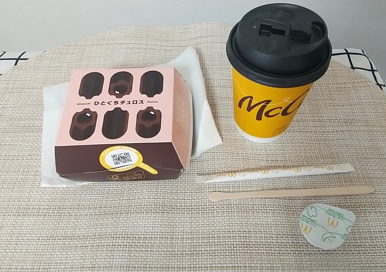 マクドナルド　ひとくちチュロス＋プレミアムローストコーヒー