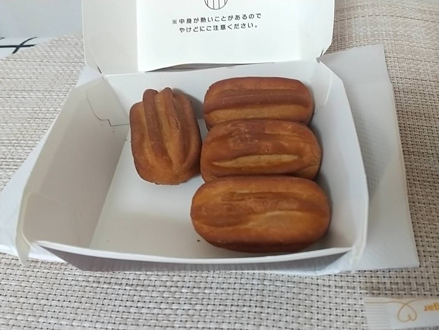マクドナルド　ひとくちチュロス　四つ