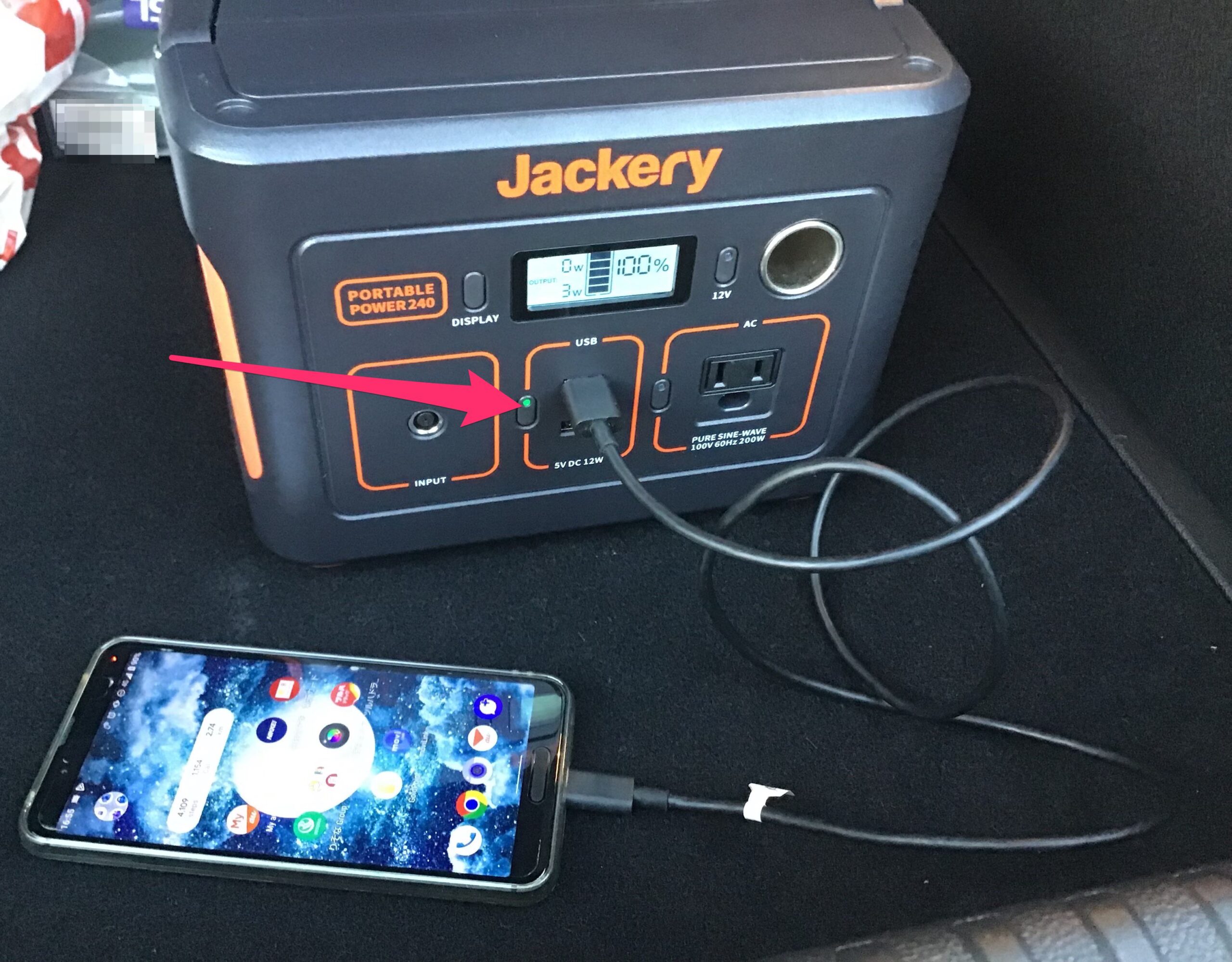 Jackery（ジャクリ） ポータブル電源 240　クルマに乗せる　充電開始