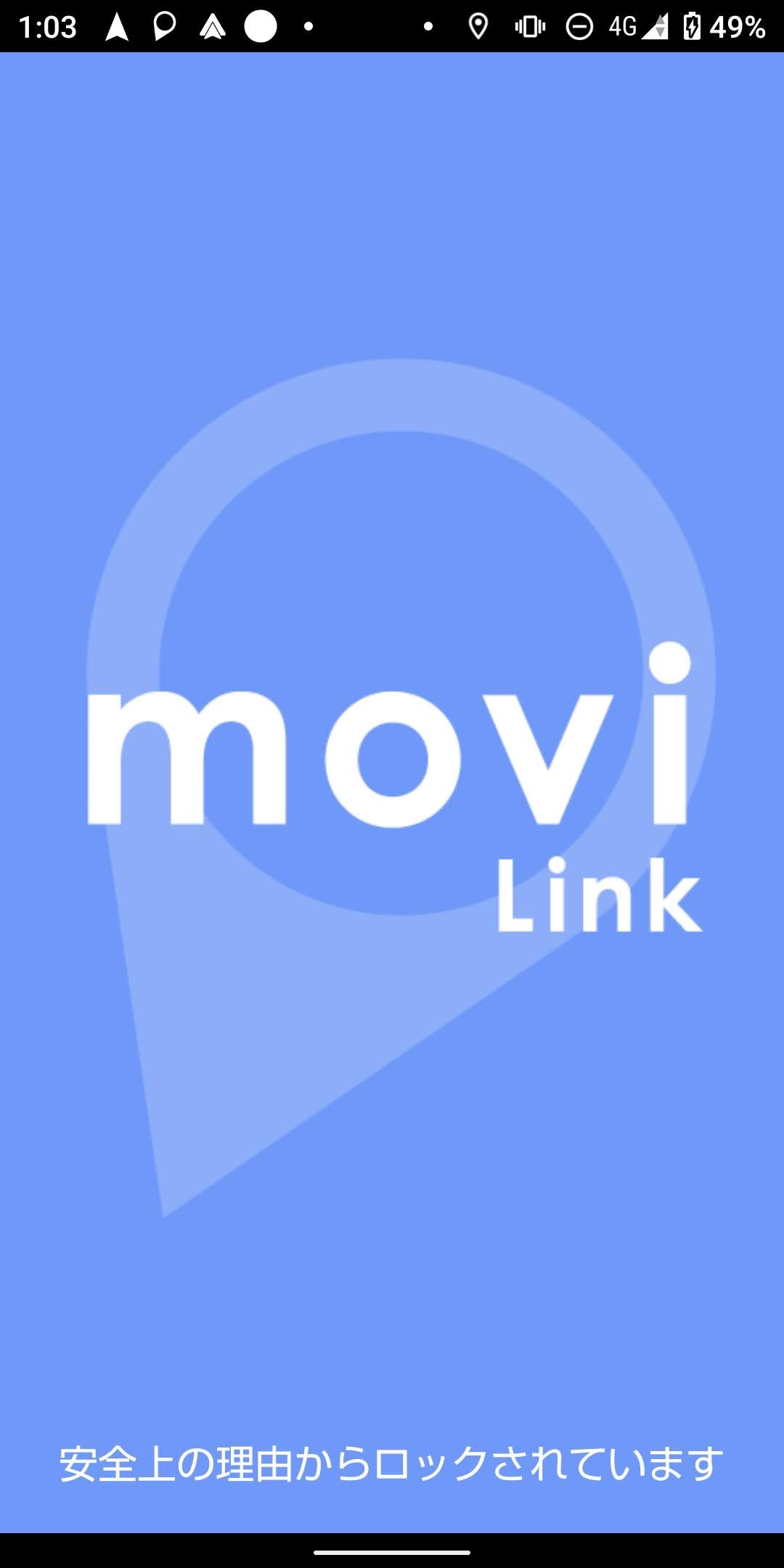 moviLink　Android Auto　スマホ側起動