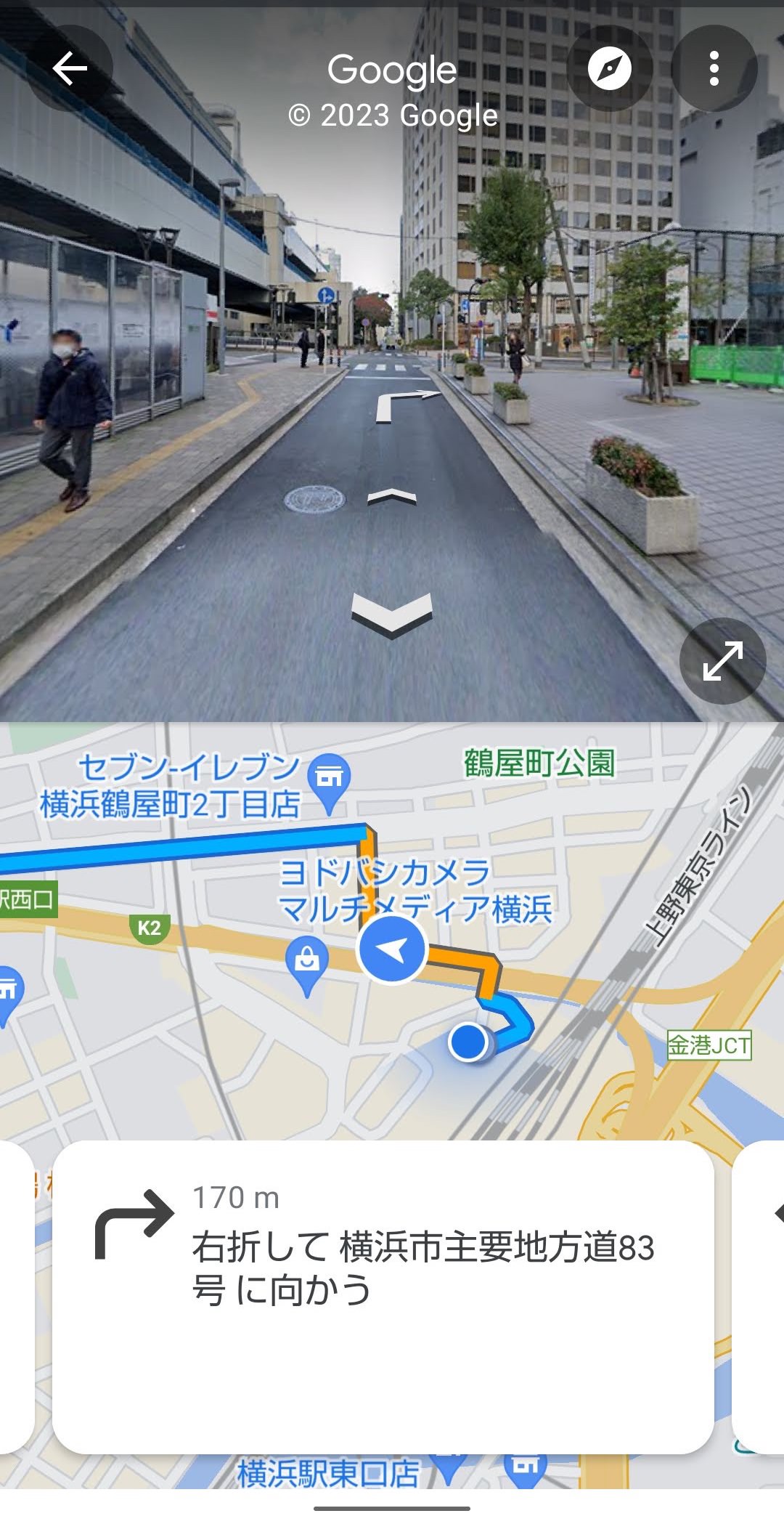 Googleマップ　経路　ストリートビューと　360°