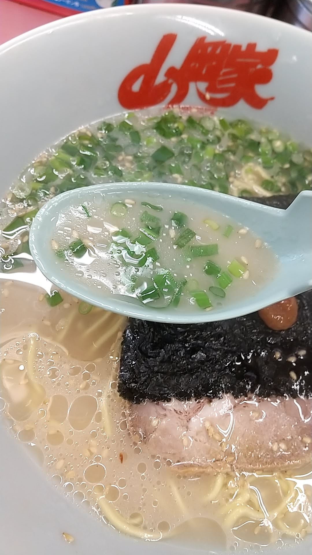 山岡家　朝ラーメン　スープ