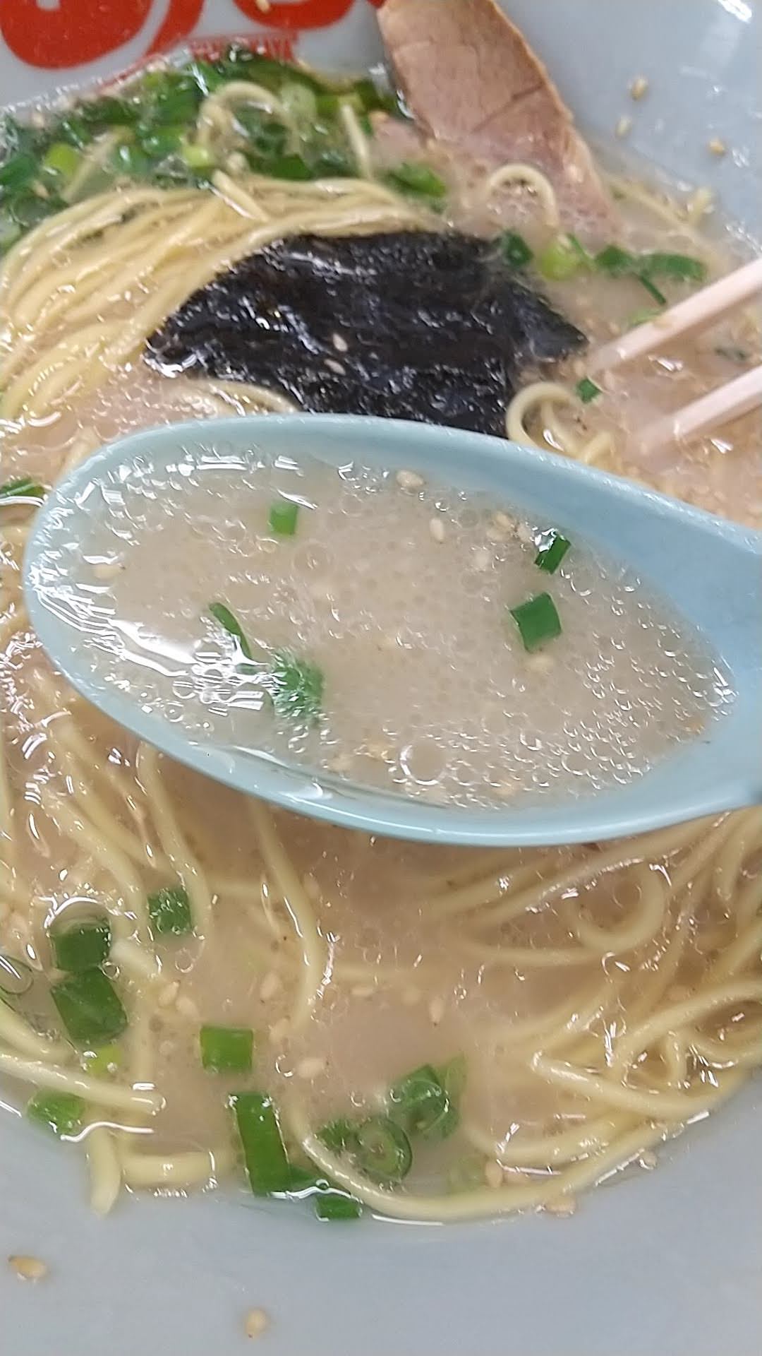 山岡家　朝ラーメン　練り梅とスープ