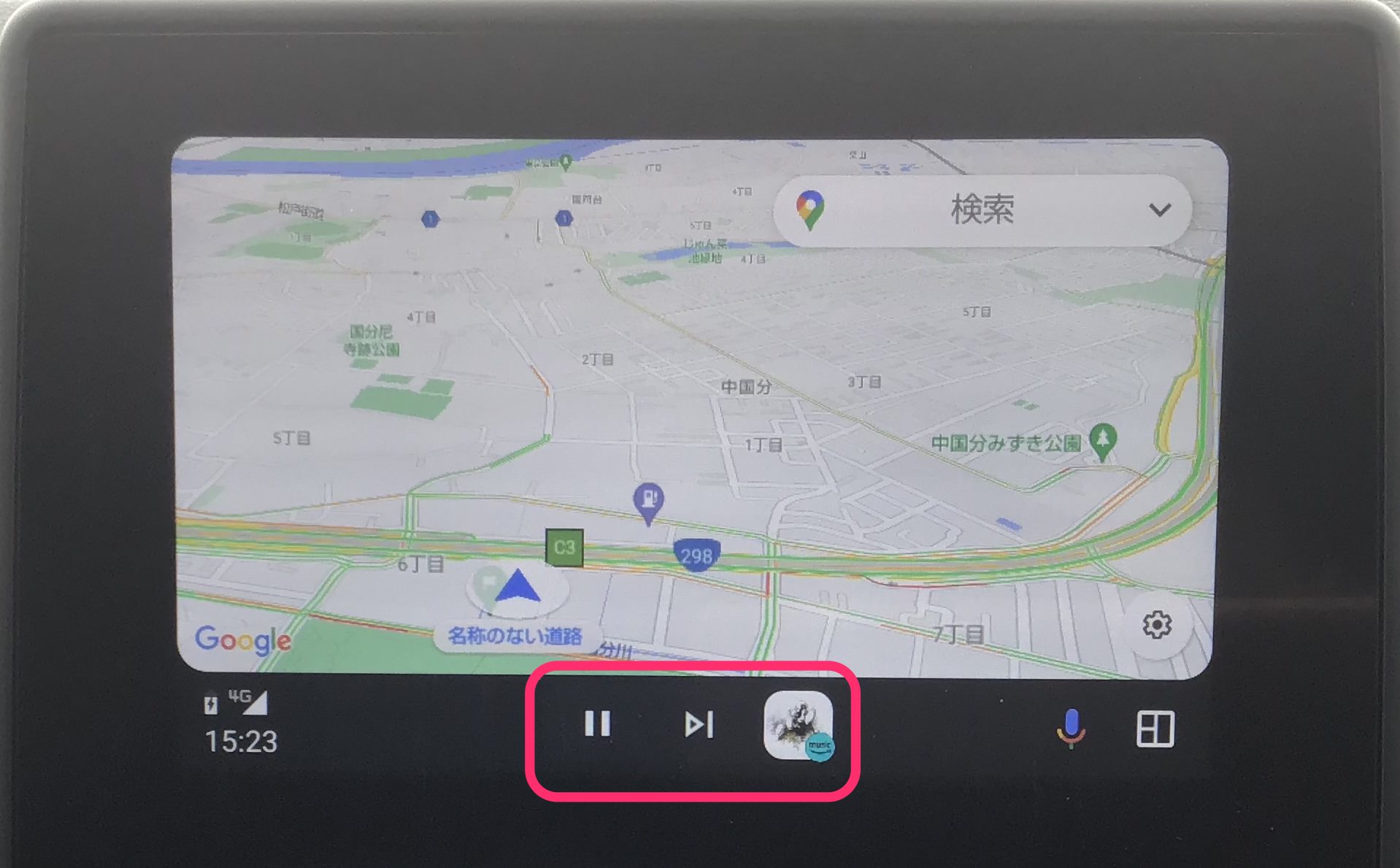 Android Auto　アプリのクイックコントロール表示　アプリ1画面