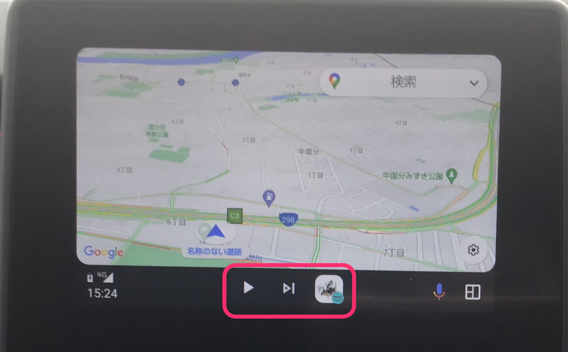 Android Auto　アプリのクイックコントロール表示　一時停止