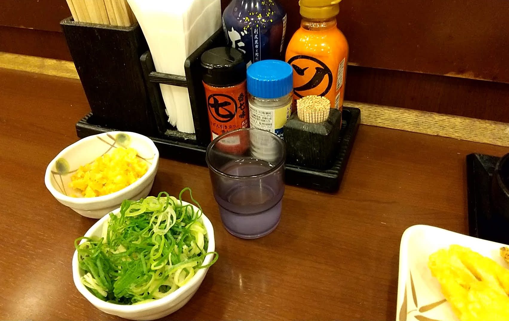 丸亀製麺　釜揚げうどん大　半額　ネギ