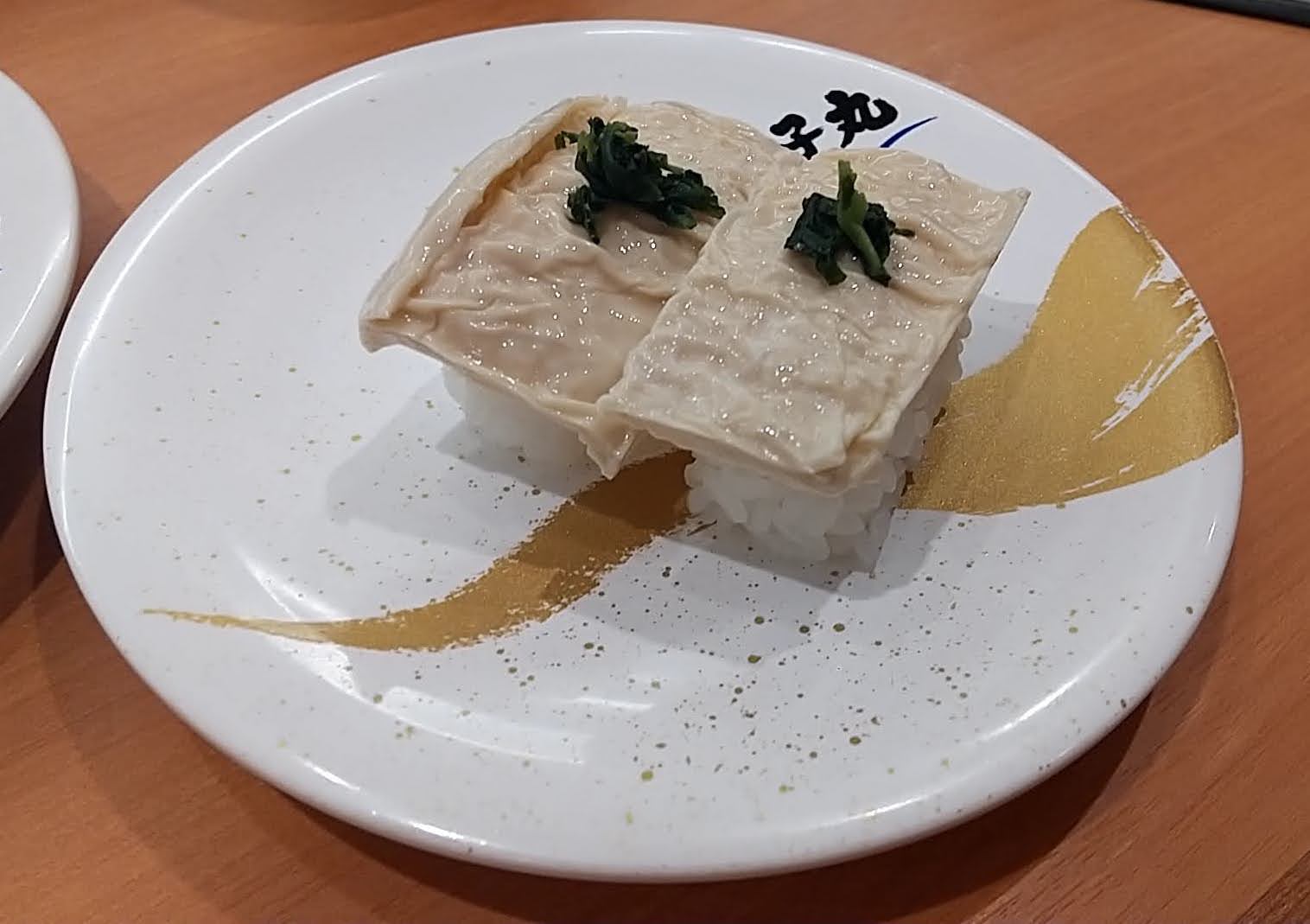 すし銚子丸　ランチ時食事　生ゆば握り
