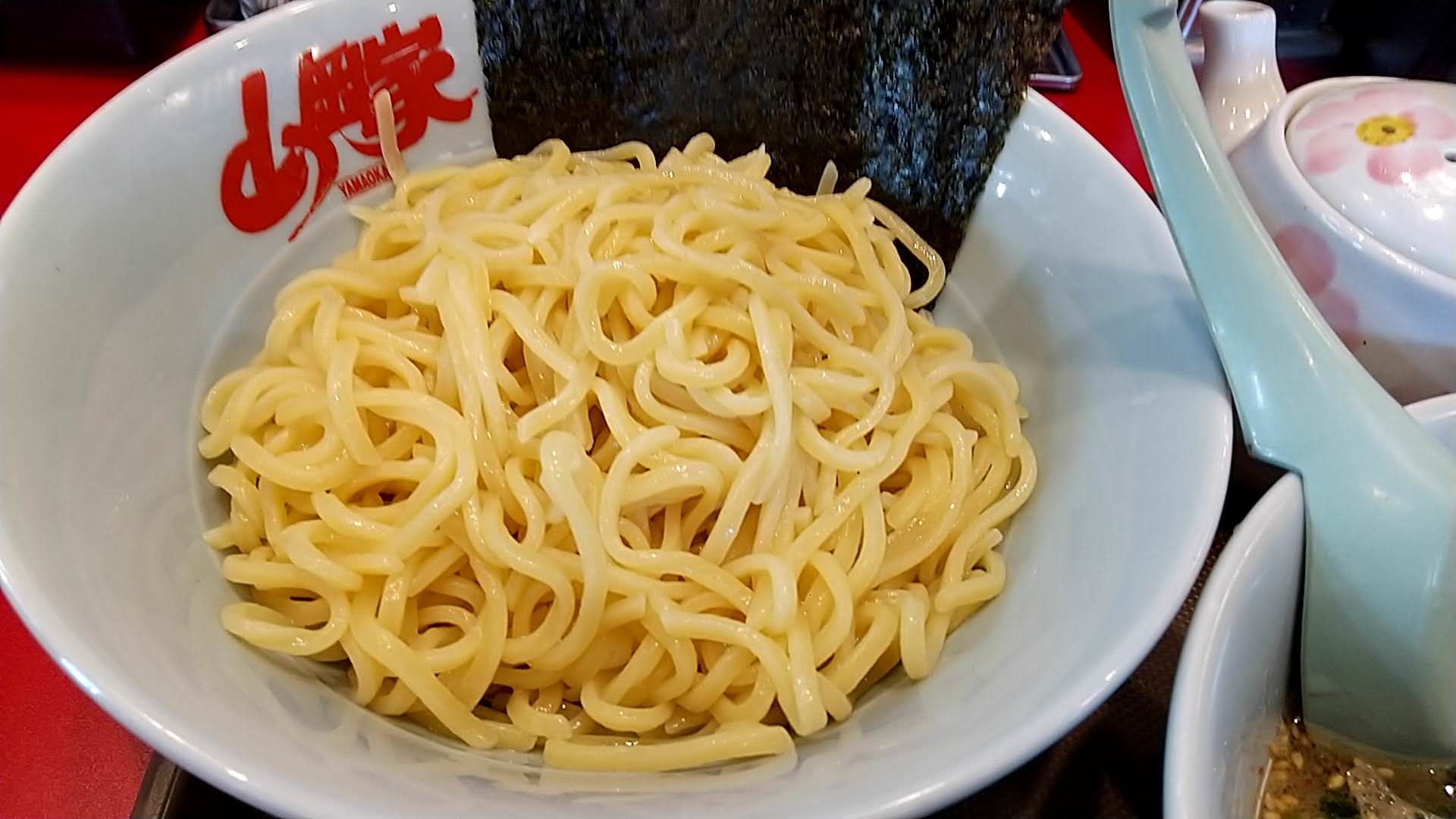 山岡家　醤油つけ麺　麺