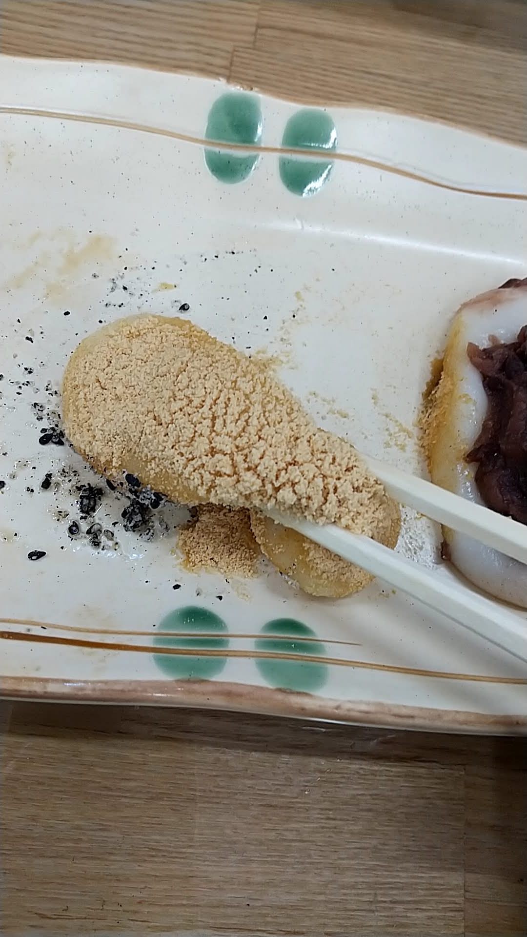 箱根神社　権現からめもち きなこ