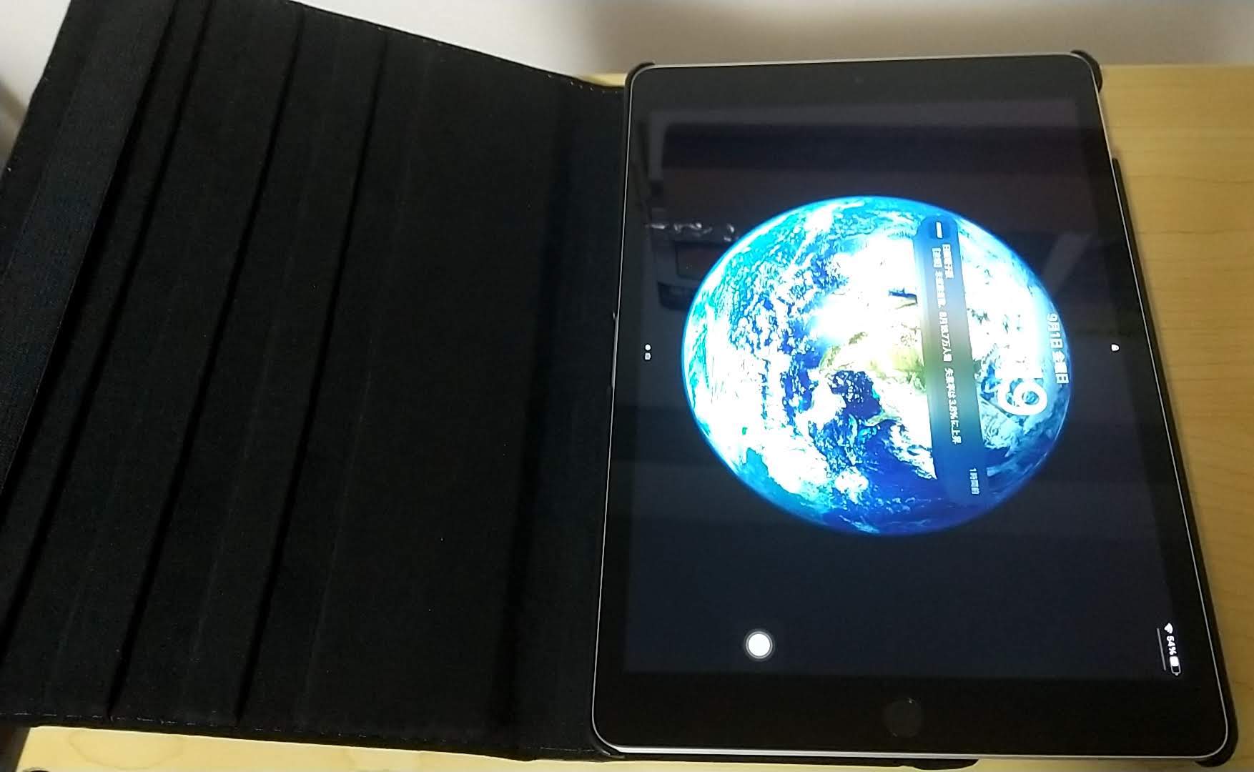 iPad 360度回転保護ケースカバー　セット後　カバーを開く