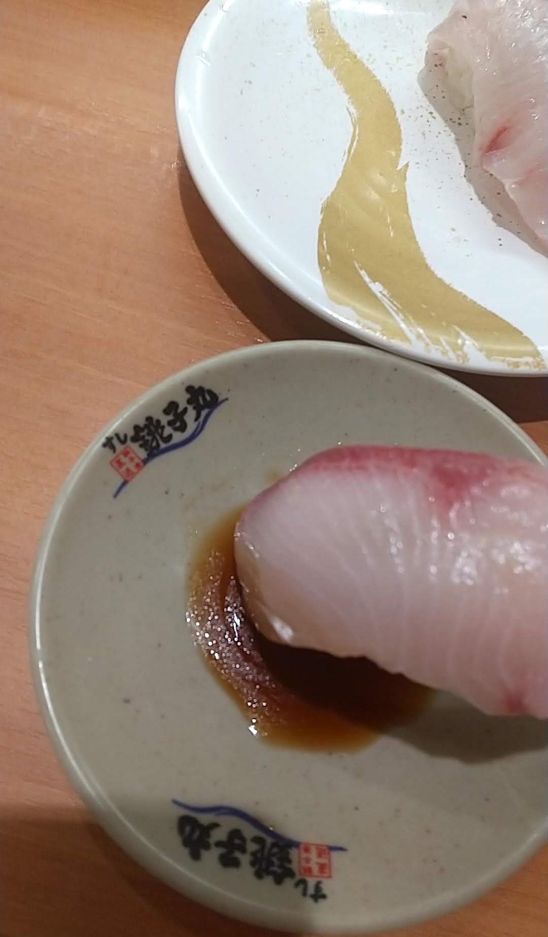 すし銚子丸　創業祭限定メニューなど はまち食べる