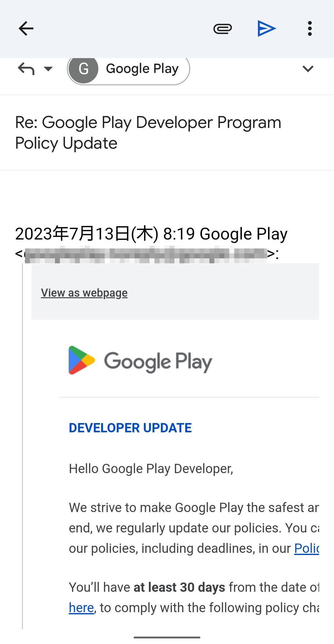 Gmail翻訳機能　引用返信