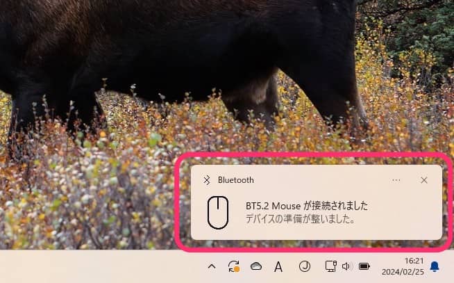 Windows11 WAYetTOワイヤレスマウス　Bluetooth接続　接続完了