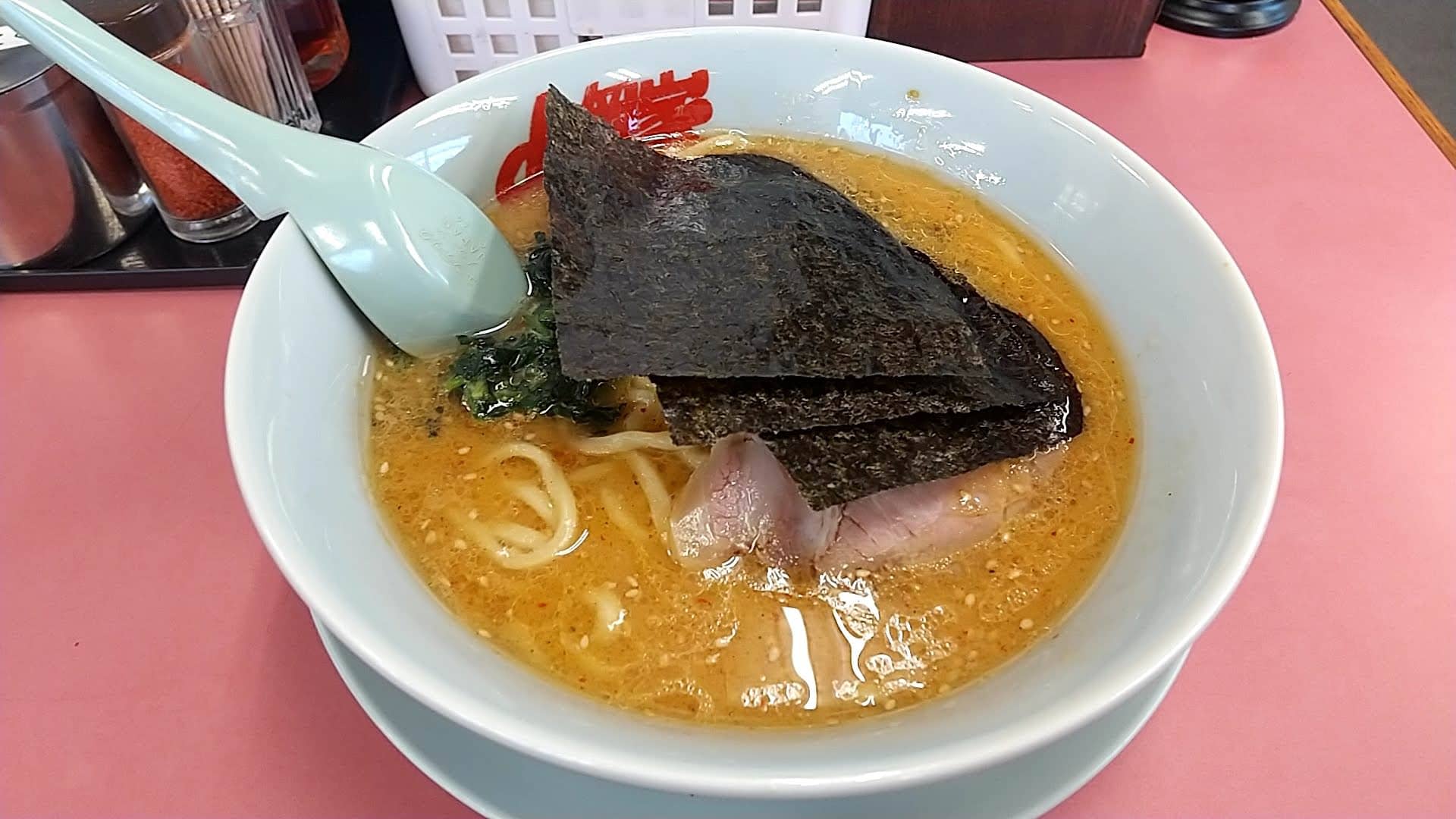 ラーメン山岡家　特製味噌ラーメン　注文