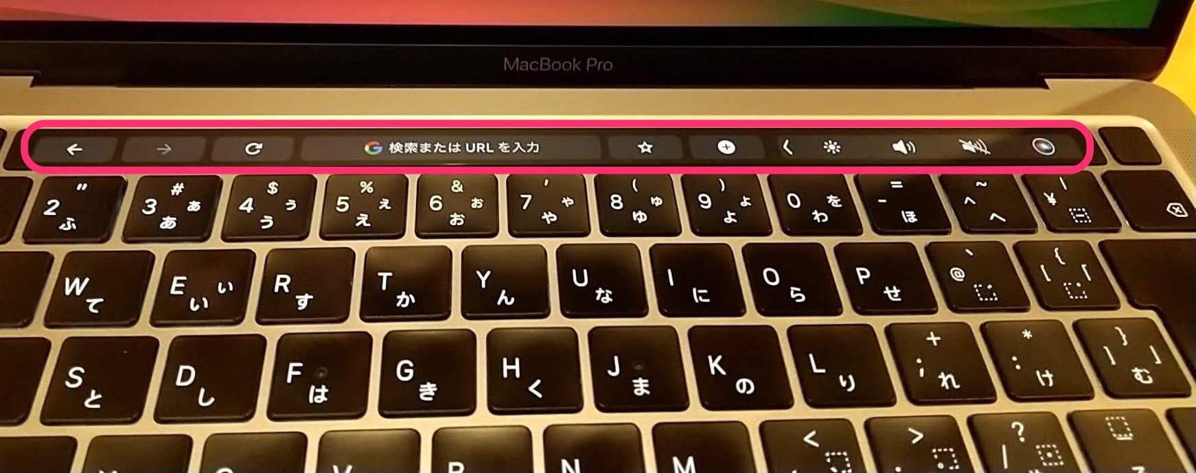MacBook Touch Bar　ファンクションキー表示　アプリに準拠