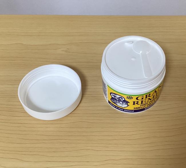 グランズレメディ　蓋開ける